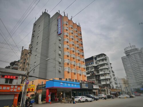 Гостиница Hanting Hotel Wuhan Qushuilou Metro Station в Ухане