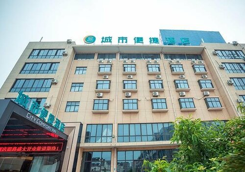 Гостиница City Comfort Inn Suzhou Zhangjiagang Jingang Changjiang XI Road