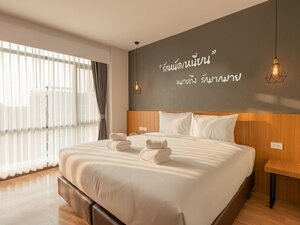 Гостиница B2 Surat Thani Premier Hotel