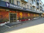 Beauty Prof (Amursky Boulevard, 23), beauty salon equipment
