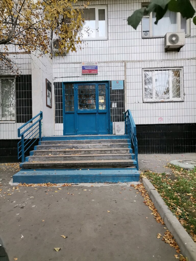 Punto de vigilancia pública ОПОП № 40, , foto