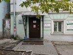 HotelHot Baumanskaya (Spartakovskaya Street, 6с2) ، نزل