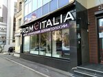 Promoitalia & Estrada (Sadovaya Street, 199пом8), cosmetology