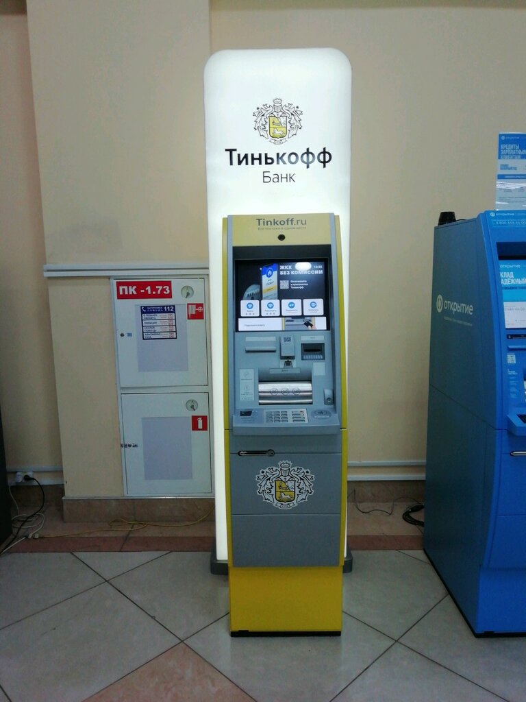 ATM Т-Банк, Ivanovo, photo