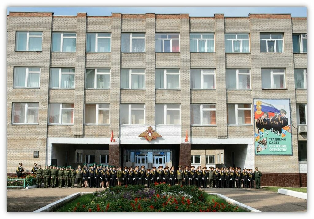 Memorial plaque, foundation stone Нагуманову Дейлягаю Сираевичу, Sterlitamak, photo