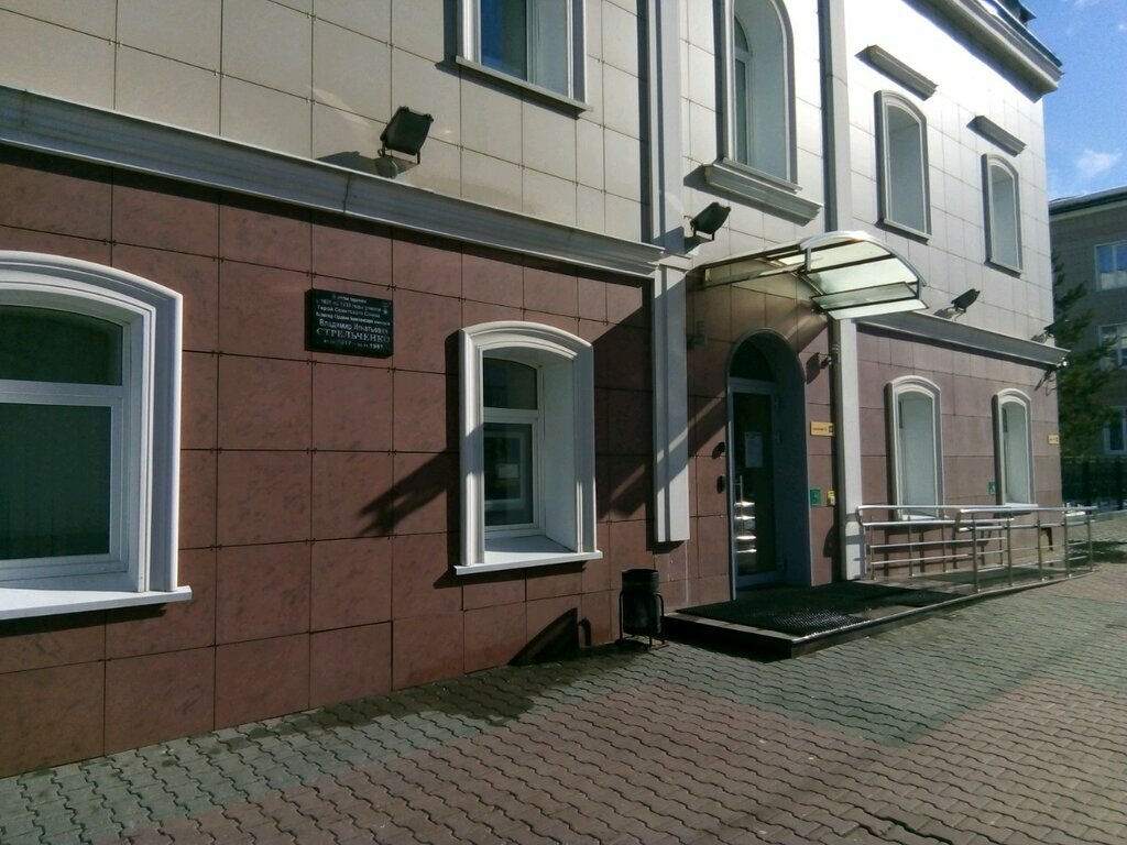 Placa conmemorativa, primera piedra Герой Советского Союза В.И. Стрельченко, , foto