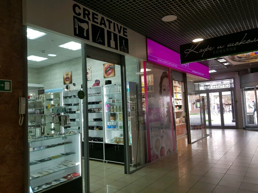 Perfume and cosmetics shop Creative, Saratov, photo