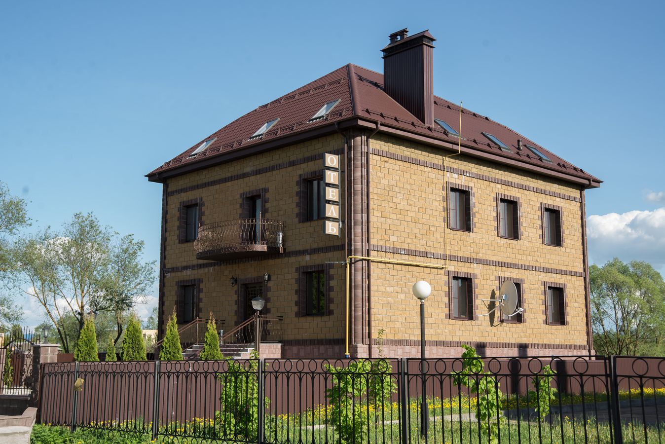 Фото Гжатск