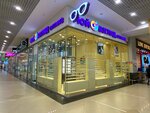 Moy vzglyad (Moskovskoye Highway, 21), opticial store