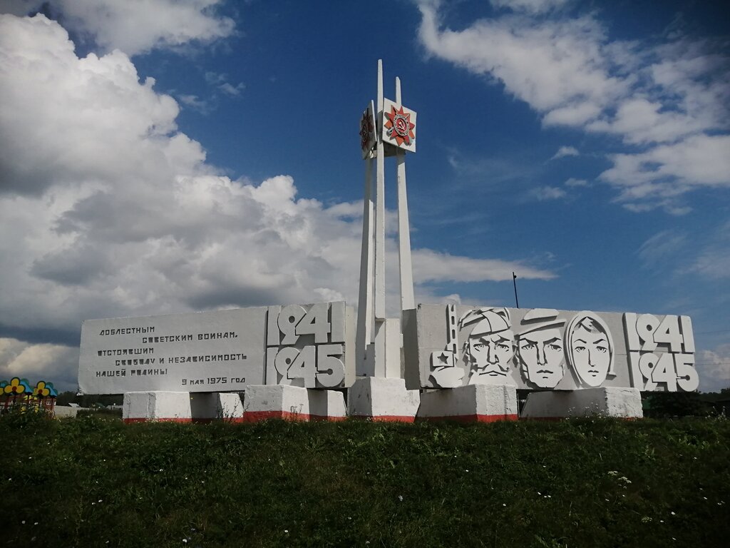 Monument, memorial Воинам-землякам, погибшим на фронтах Великой Отечественной войны, Novosibirsk Oblast, photo
