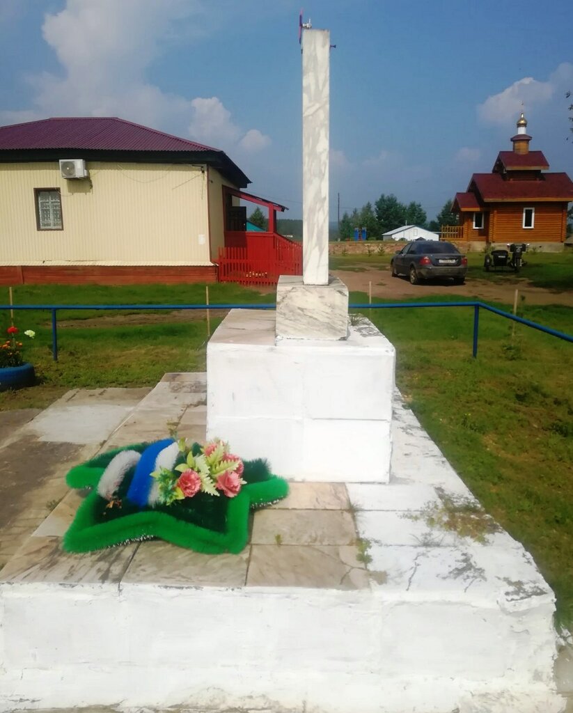 Monument, memorial Воинам-односельчанам, павшим в годы Великой Отечественной войны, Krasnoyarsk Krai, photo