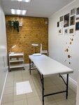 Studio Permanent Mirra 20 (Mira Street, 20), salón de tatuajes