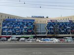 Lermontov (ulitsa Lermontova, 90/1), shopping mall