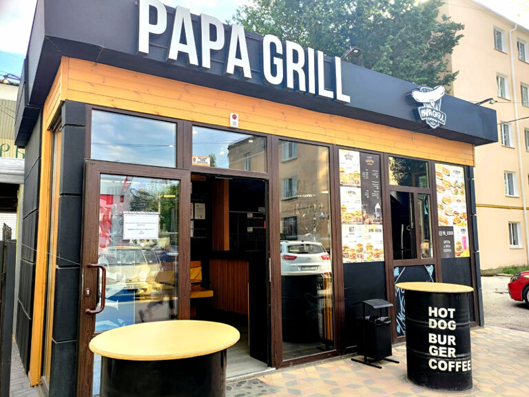 Fast food Papa Grill, Kerch, photo