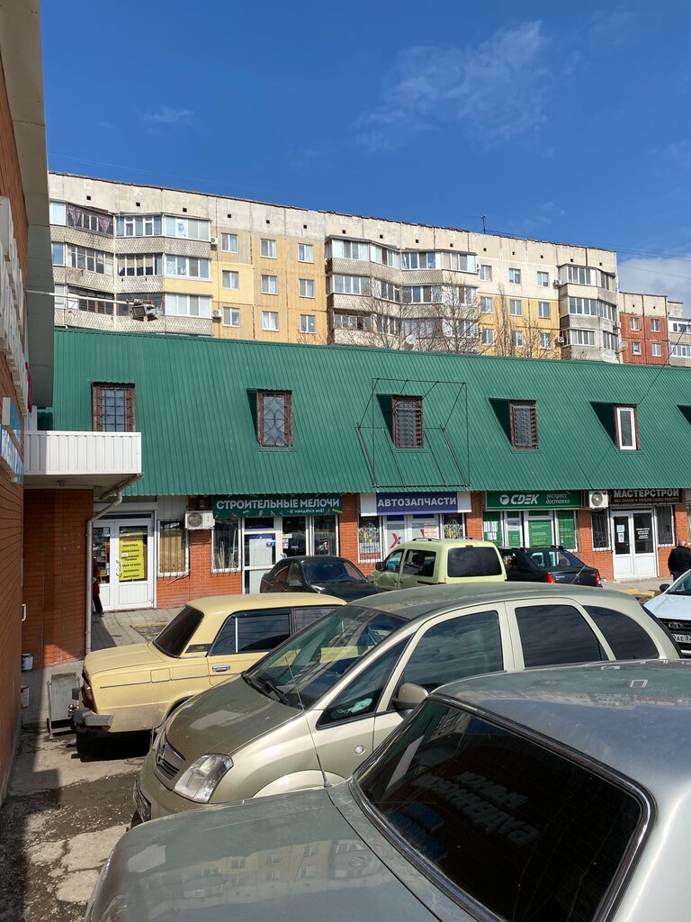 Hardware store Строительные мелочи, Simferopol, photo