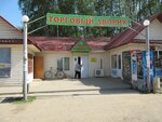 Торговый дворик (Tverskaya ulitsa, 60А), grocery