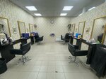Barber (Moskovskaya ulitsa, 33), salón de belleza