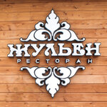 Logotipo