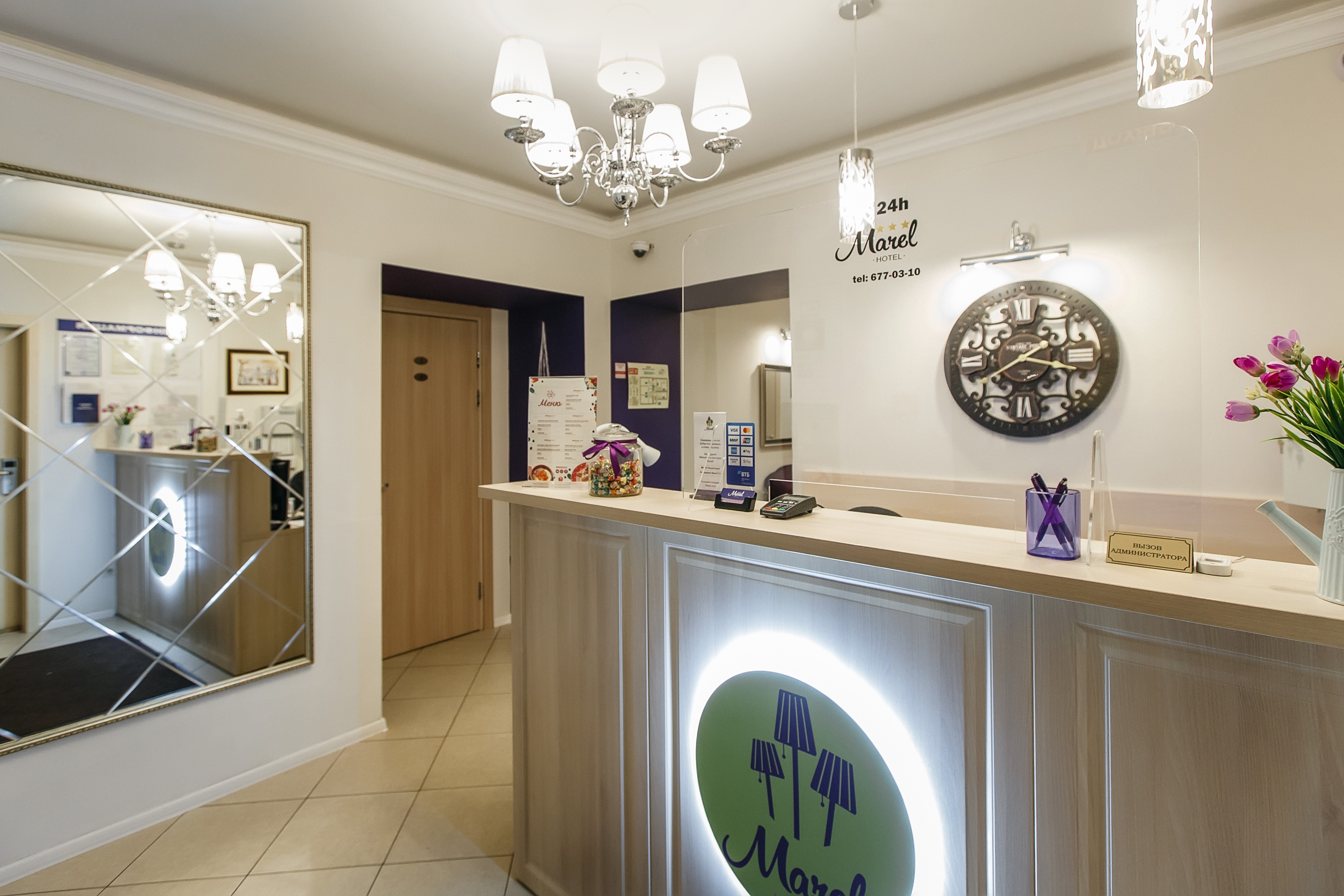 Фото отеля 2