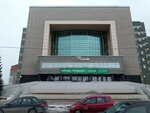 Тагилбанк (ulitsa Lomonosova, 2А), sale and lease of commercial real estate