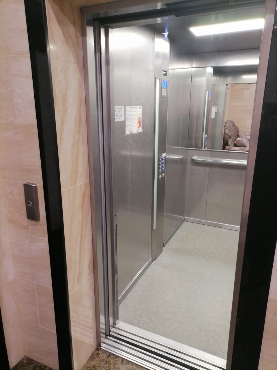 Фото Абсолют