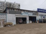 Osb сухие смеси (Kulikova Street, 71Д), mezclas de construcción