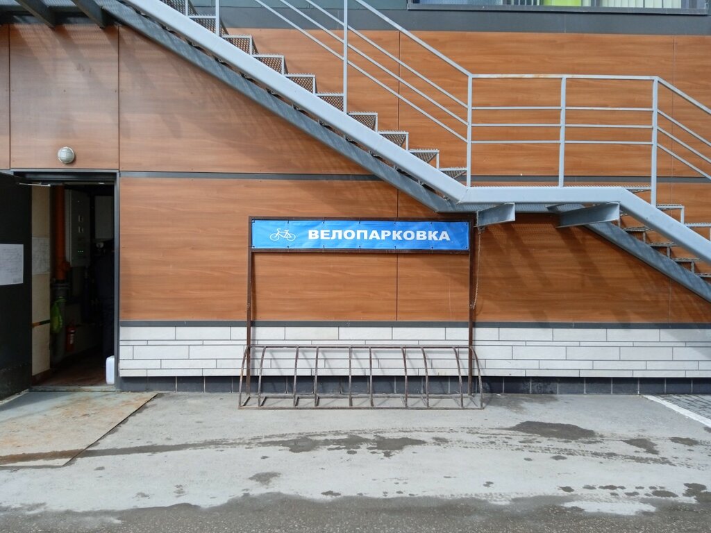 Bicycle parking Велопарковка, Perm, photo