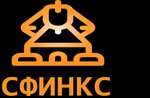 Sfinx (Sennaya ulitsa, 124Ж) ، خدمات قانونية