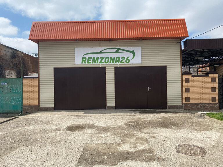 Автосервисное и гаражное оборудование Remzona26, Ессентуки, фото