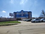 Газпром трансгаз Ставрополь (Promyshlenny rayon, mikrorayon № 20, 1st Promishlennaya Street, 12) ، منتجات نفطية