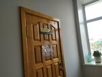 Тис (Leninskiy district, Blyukhera Street, 39), construction company