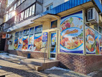 Мечта (улица Гавена, 105), grocery