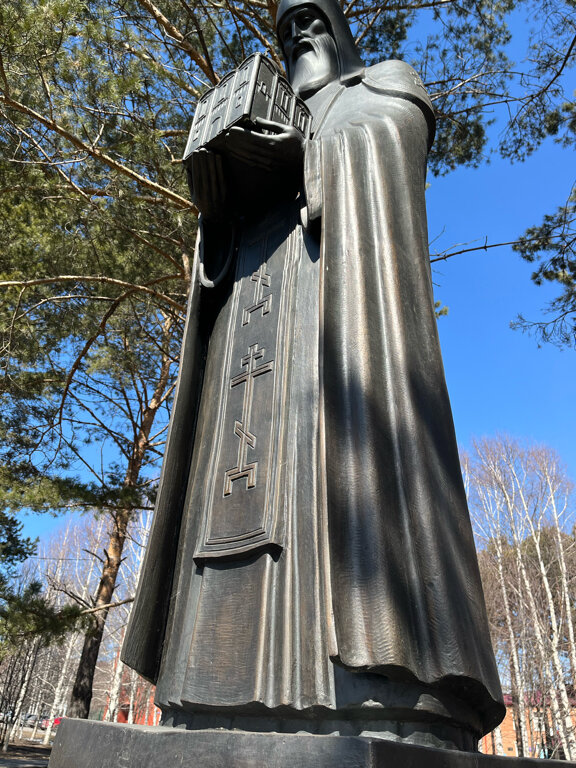 Monumento, memorial Преподобный Сергий Радонежский, , foto