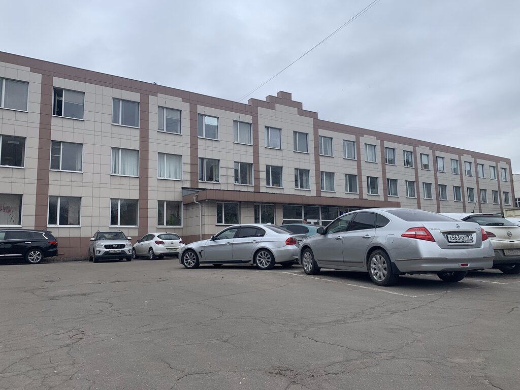 Environmental organization EcoProfEngineering, Moscow, photo