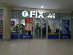 Fix Price (Niezaliezhnasci Avenue, 3/2), fixed price shop