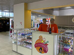 Не слипнется (Lenina Street, 67), gift and souvenir shop