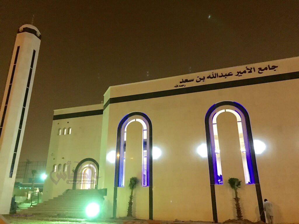 Mosque Prince Abdullah bin Saad Mosque, Riyadh, photo