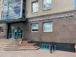 Центр московского долголетия (Babayevskaya Street, 6), social service