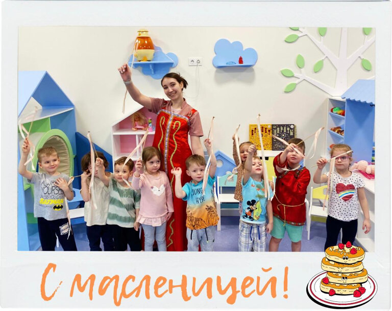 Kindergarten, nursery Gornica-Uzornica, Moscow, photo