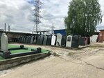 CenterGranit (Moscow Region, Lytkarino, Turayevskoye shosse), producción de monumentos y lápidas