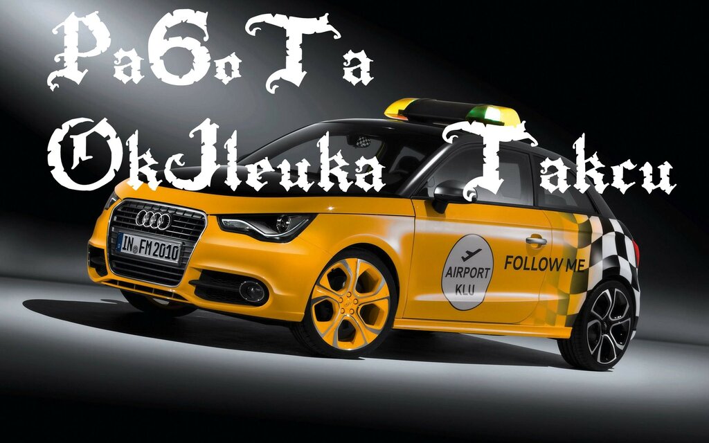 Auto detailing Am - Studio, Krasnodar, photo