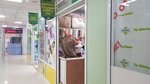 GrossHaus (Ufa, Stepana Kuvykina Street, 18к4) ، بيع الأدوات المكتبية بالجملة