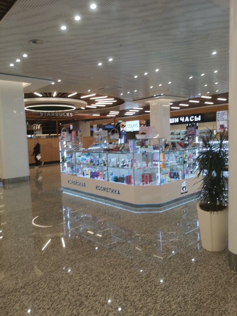 Perfume and cosmetics shop Korea Magic, Moscow, photo