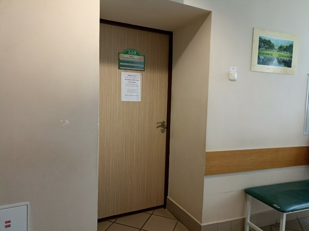 Polyclinic for adults 17-я городская поликлиника, Оториноларингологическое отделение, Minsk, photo