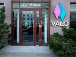 Valo (Chapaeva Street, 5), construction company