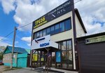 Свой Дом (Tereshkovoy Street, 56), real estate agency