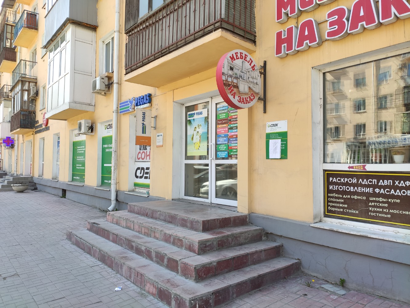 Бульдог ул карла маркса 48 фото