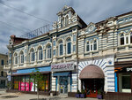 Особняк Л.Н. Покидышева (Kuybysheva Street, 101) ، معلم جذب سياحي