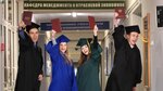 Институт экономики и менеджмента (просп. Бардина, 25), вуз в Новокузнецке