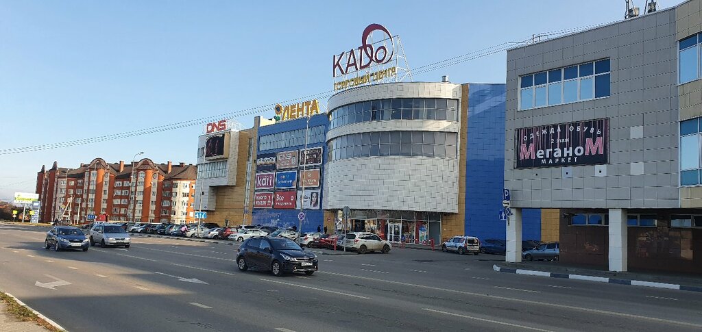 Гипермаркеты в Луховицах, отзывы и рейтинги посетителей, фотографии, контактная 